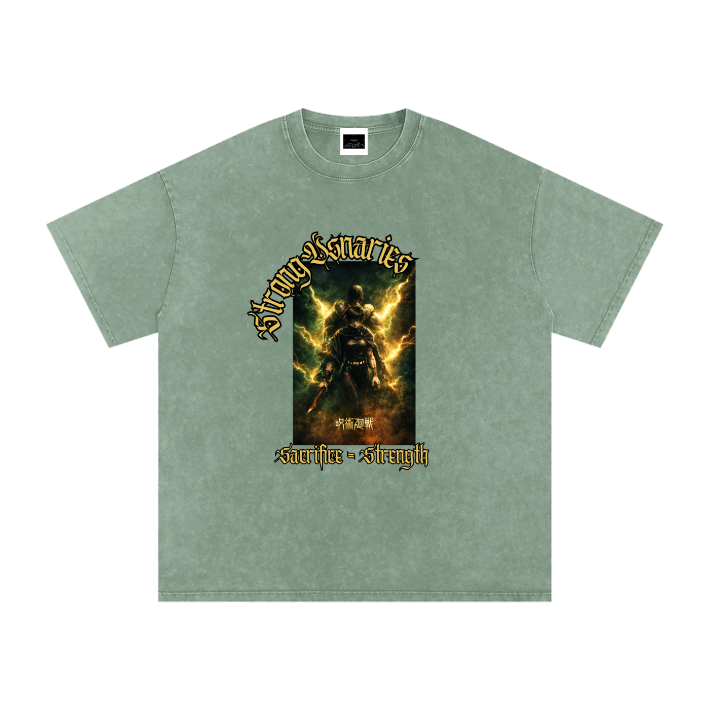 The Aftermath Tee — Snow-Washed Graphic Tee (Maki)