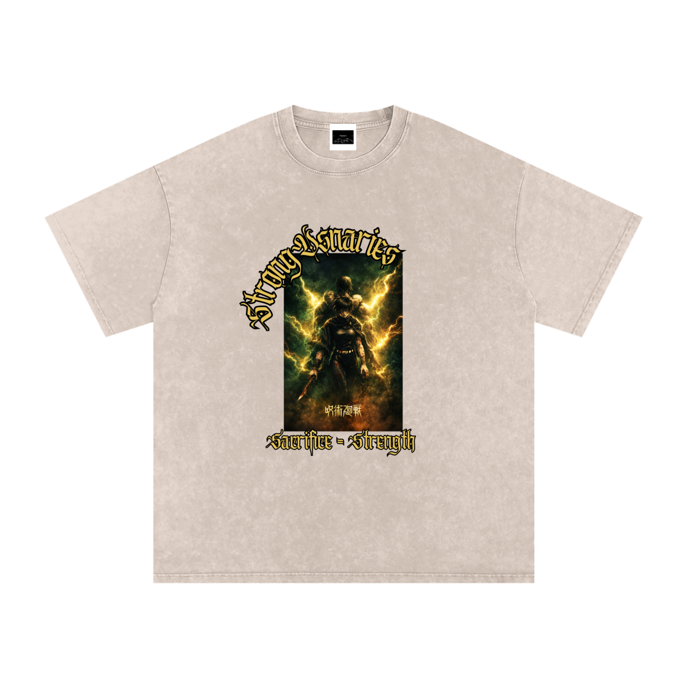 The Aftermath Tee — Snow-Washed Graphic Tee (Maki)
