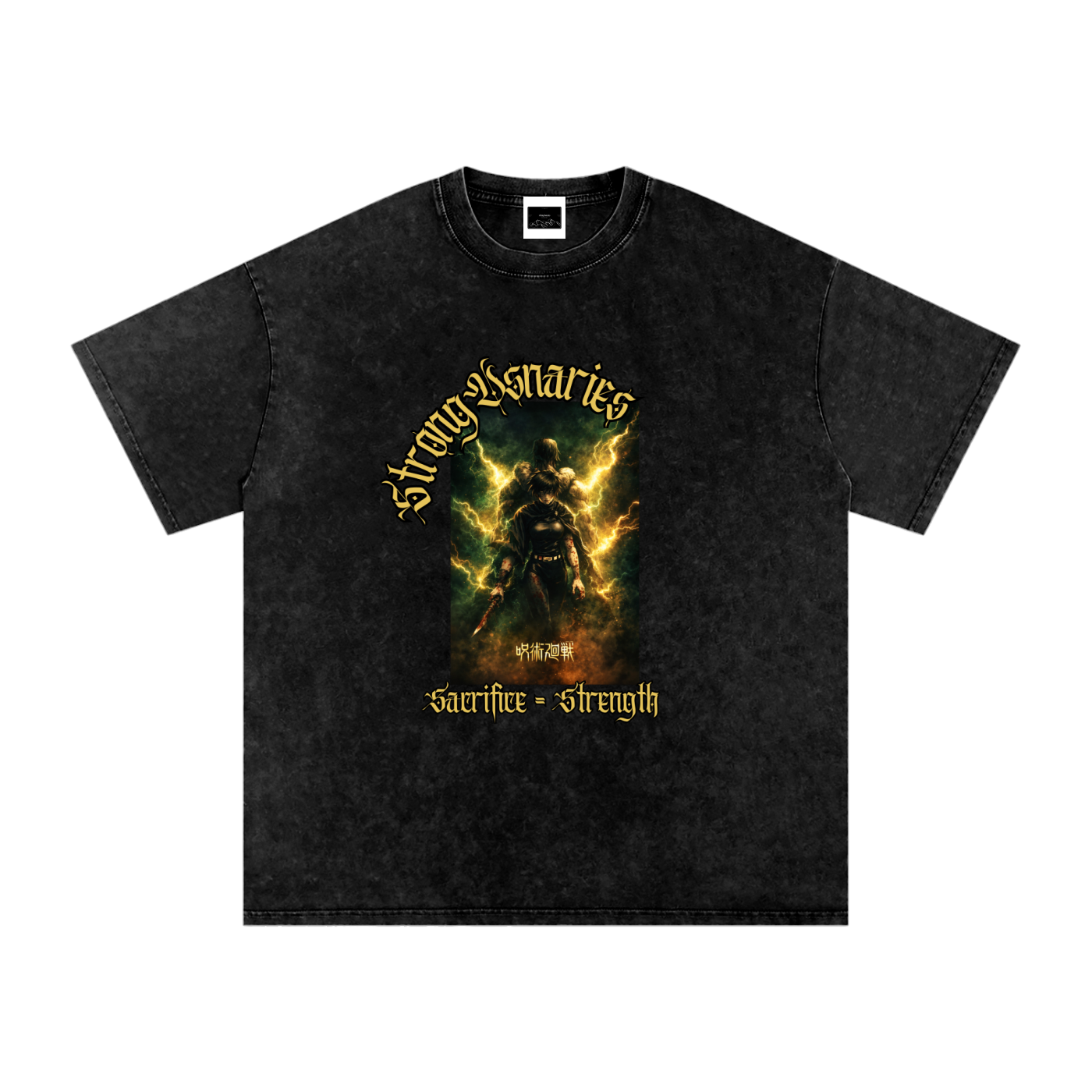 The Aftermath Tee — Snow-Washed Graphic Tee (Maki)