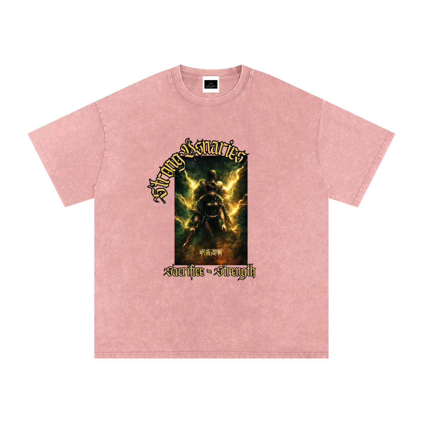The Aftermath Tee — Snow-Washed Graphic Tee (Maki)