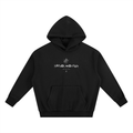 The Standard Fleece Hoodie by StrongVisionaries — heavyweight 50/50 fleece hoodie
